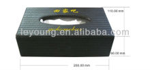 Synthetic Leather Napkin Box For Hotel