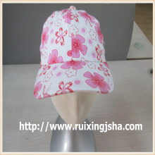 2015 fashion floral baseball cap