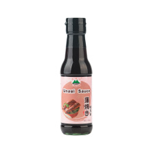 150ML زجاجة زجاجة صلصة Unagi