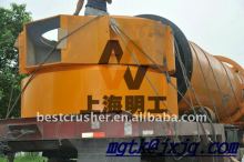 drier A740GM-M / air drier / drier machine turbo