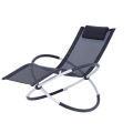 Foldable Alumimun rocking chair