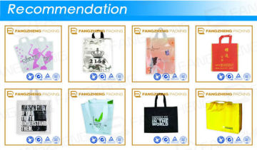 underwear bag / underwear packaging bag / shopping bag