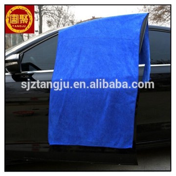 thick microfibre car wash towel