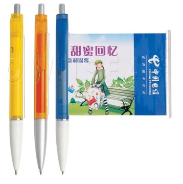 Yiwu fly pens, pen flag
