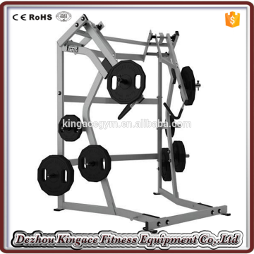 Fitness Equipment/Gym Equipment/Hammer Strength Jammer