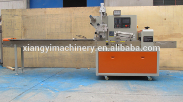 high speed automatically horizontal pillow packing machine