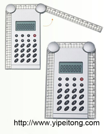 Folding rule calculator