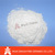 Ebay hot sale Certified 99% Purity Palmitoyl L-Ascorbic Acid in the global market.