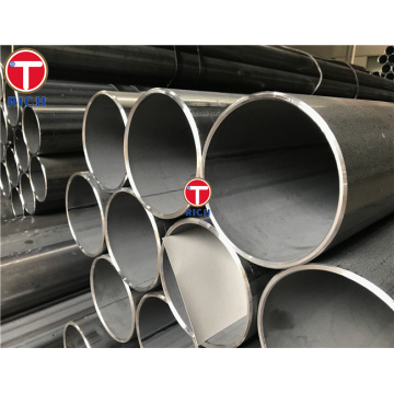 EN10305-4 DOM Carbon Steel tube