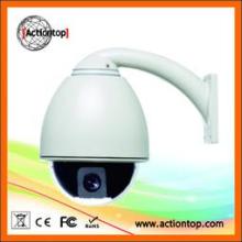 Analog Intelligent Auto Tracking Dome Camera