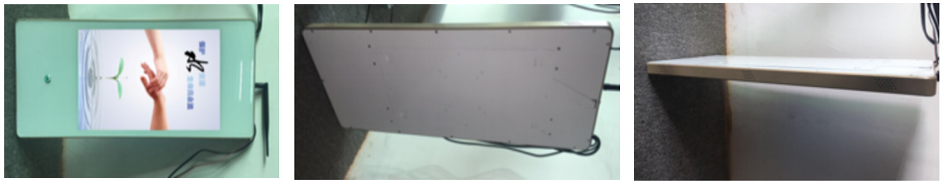 18,5 "Android Panel PC 18.5" Android Panel PC