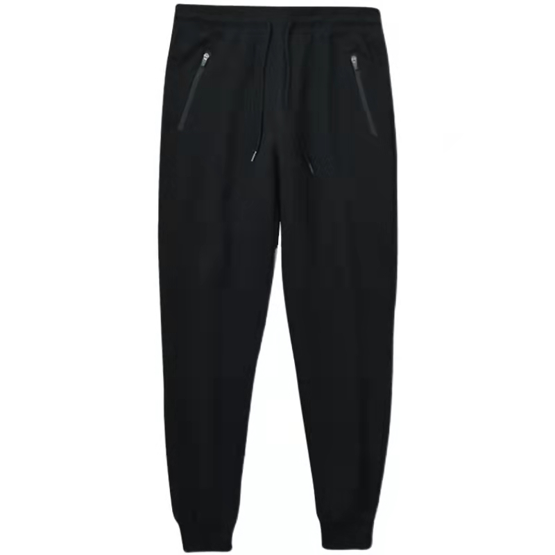 Pure Color Cvc Sports Pants