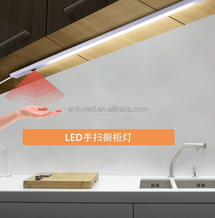 3 pcs of under cabinet led bar kit 304050cm and easy install