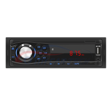Car Radio DVD MP3 Player - CD/DVD Car Stereo Audio