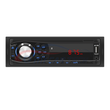 Car Radio DVD MP3 Player - CD/DVD Car Stereo Audio