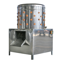 Poultry Feather Removal Machine Price - Chicken Plucking Machine & Chicken Plucker
