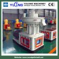 chinese wood pellet mill producer