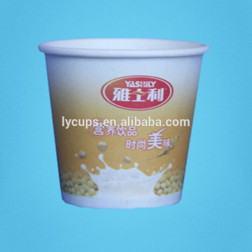 Disposable Hot Drink Paper Cup / one time cup