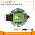 DMF-Y-25 G1 &#39;&#39; SBFEC Embedded Pulet Jet Valve