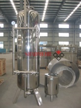 Sodium Ion Exchanging Filter (NLZ)