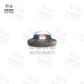 Treapta 1 a arborelui alternativ pentru Dongfeng Xiaokang C37 DK15