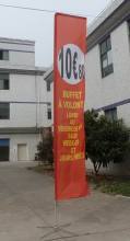 advertising flag