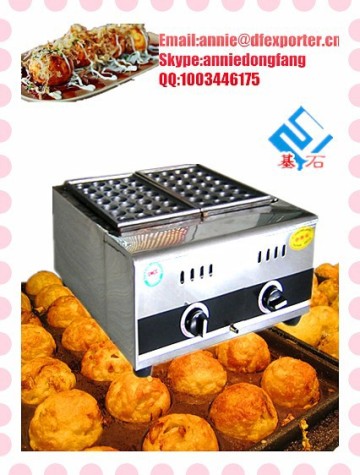 grill fish rack /electric fish grill /high quality fish pellet grill