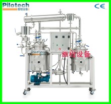 lab ultrasonic extractor machine