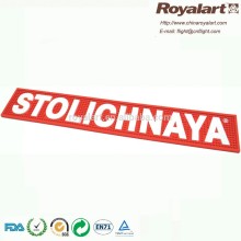 Custom rubber bar mat using