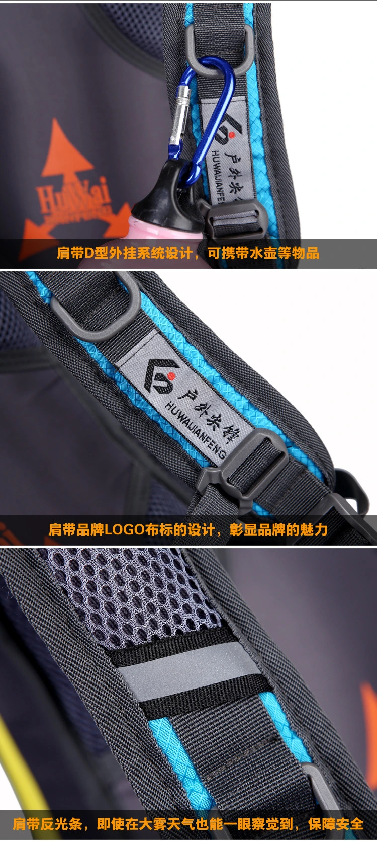 Backpack Riding Backpack with Basketball Net Bicycle Outdoor Travel Water Bag Riding Bag Hydration Backpack