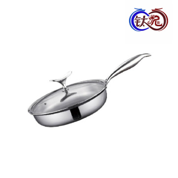 Premium Fish-tail Pot with Stainless Steel Design