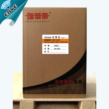 Reactive G.Yellow R-3RD For Cotton Fabric Dyeing