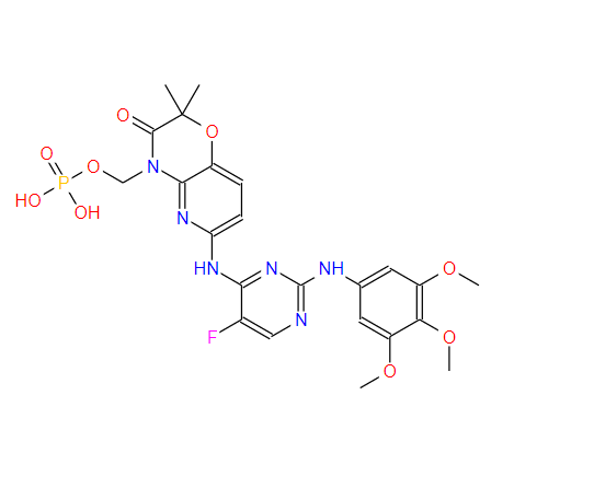 CAS: 901119-35-5 Fostamatinib R788