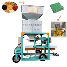Automatic Grain Weighing and Packing Machine for Organic Fertilizer and Corn