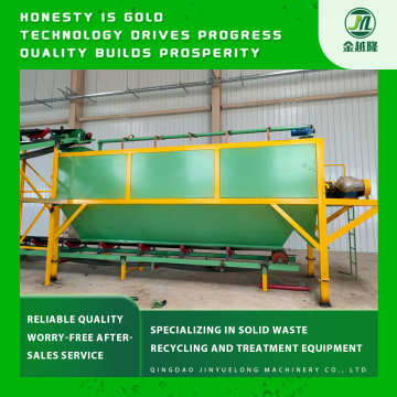 Advanced Vibrating Screen for Industrial Use