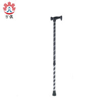Handicap Canes / Canes For Disabled Individuals