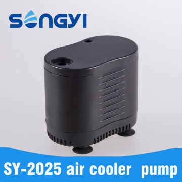 low power air cooler fan use submersible cooler pump