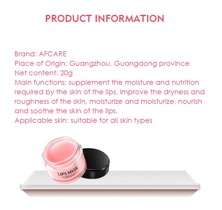 China Guangzhou Supplier Private Label Cherry Moisturizing Repairing Lip Sleeping Mask