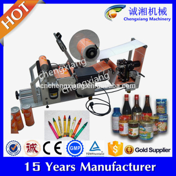 Semi automatic labeling machine for bottles,labeling machine for plastic bottles