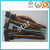 China Factory ISO Wire Harness Adapter For Cars