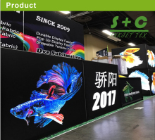 170gsm Backlit fabric for UV latex dye sublimation print