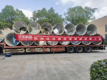 Glass fiber Reinforced Plastic micro jacking pipe (GRP jacking pipe)