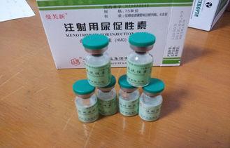 HGH  Supplement Jintropin Human Growth Hormone For Muscle i
