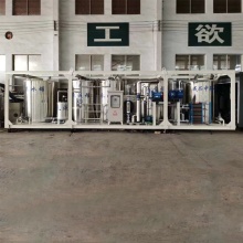 Polymer Modified Asphalt Bitumen Emulsion Plant 6-10 TPH