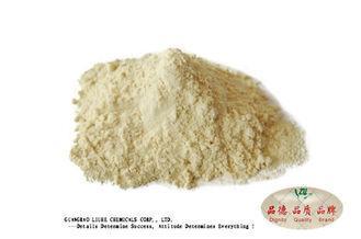 liquid soap / cream Modified Guar Gum natural guar thickene