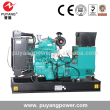 China genset factory 30kw genset with cummins engine