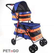 PETnGO Family Pet Stroller