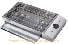 Doner Kebab Oven Electric Smokeless Barbecue Oven Barbeque Grill BBQ Oven BBQ Grill