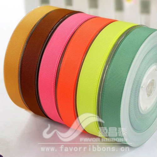 Woven Grosgrain Ribbon