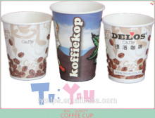 Cheap Hot Drink Paper Cup, Can be Recycled from China